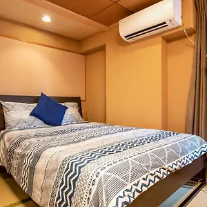 Hostal House, Tokio