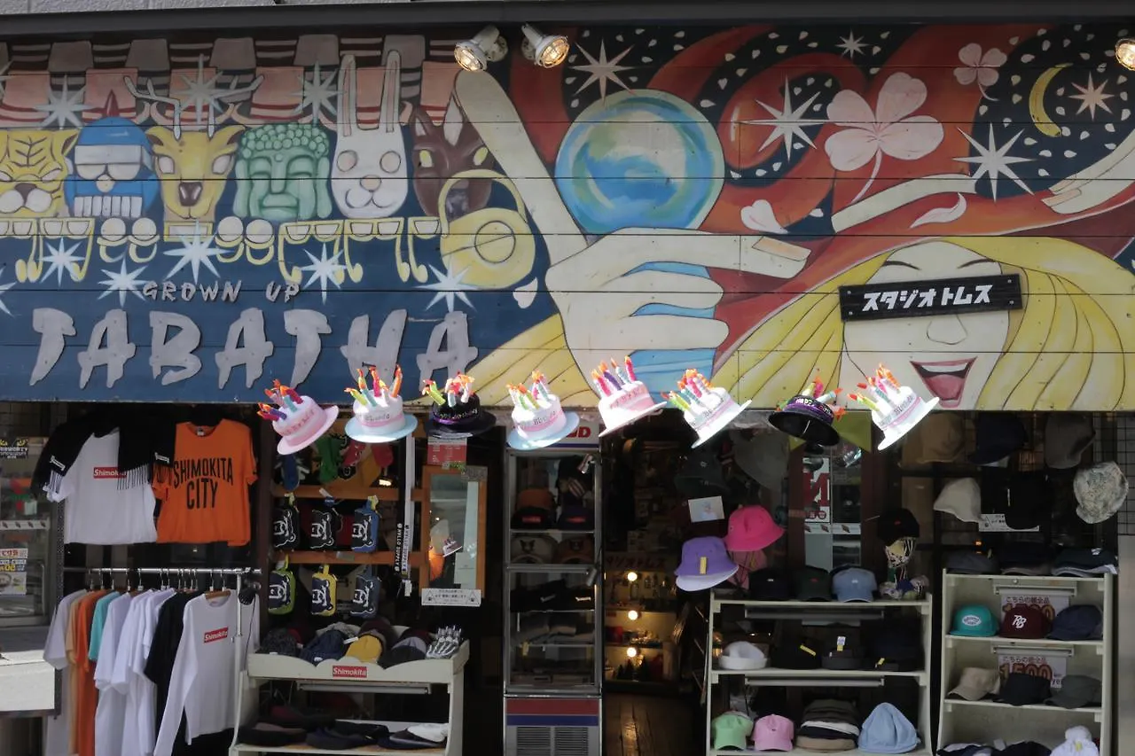 Shimokitazawa Hostel Tōkyō