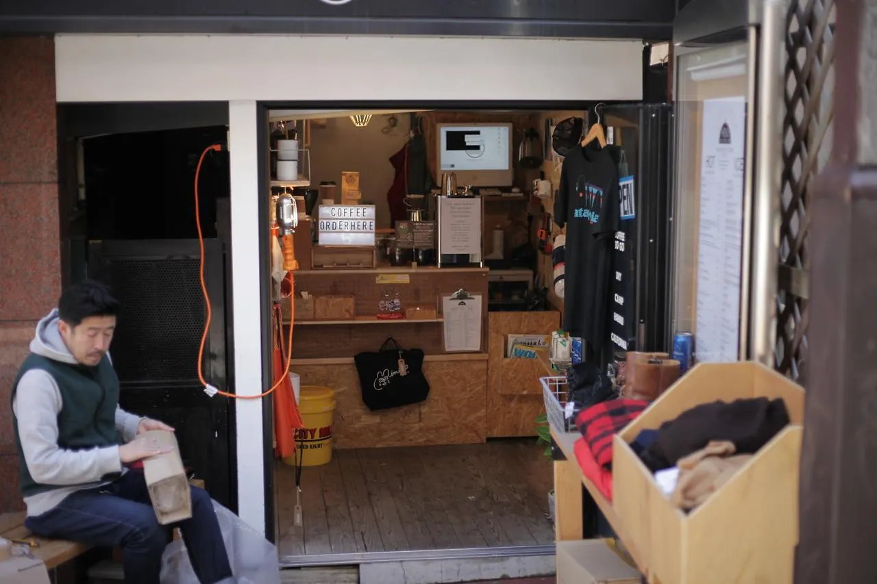 Shimokitazawa Hostel Tōkyō 0*,  Japon