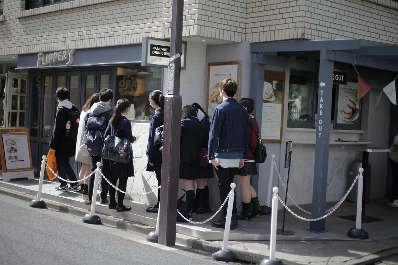 Shimokitazawa Hostel Tōkyō