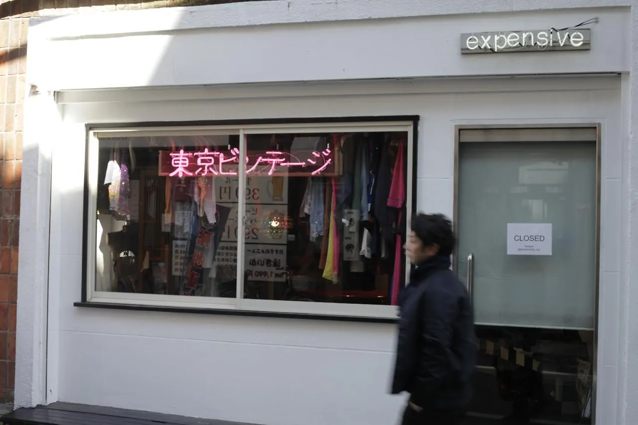 Shimokitazawa Hostel Tōkyō