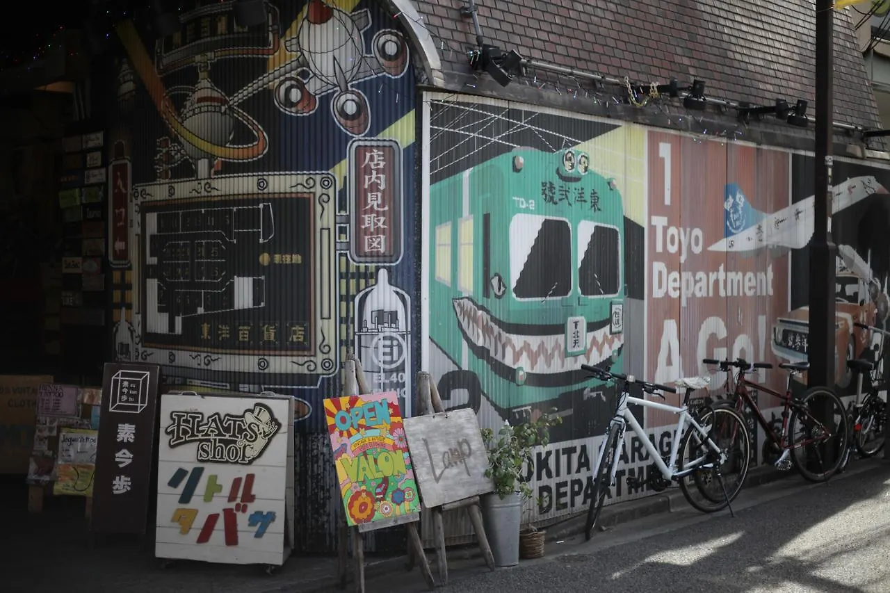 Shimokitazawa Hostel Tōkyō 0*,
