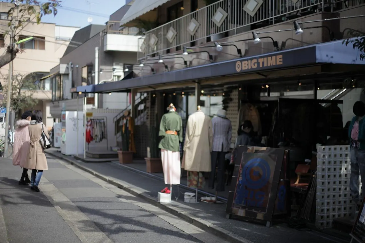 Shimokitazawa Hostel Tōkyō