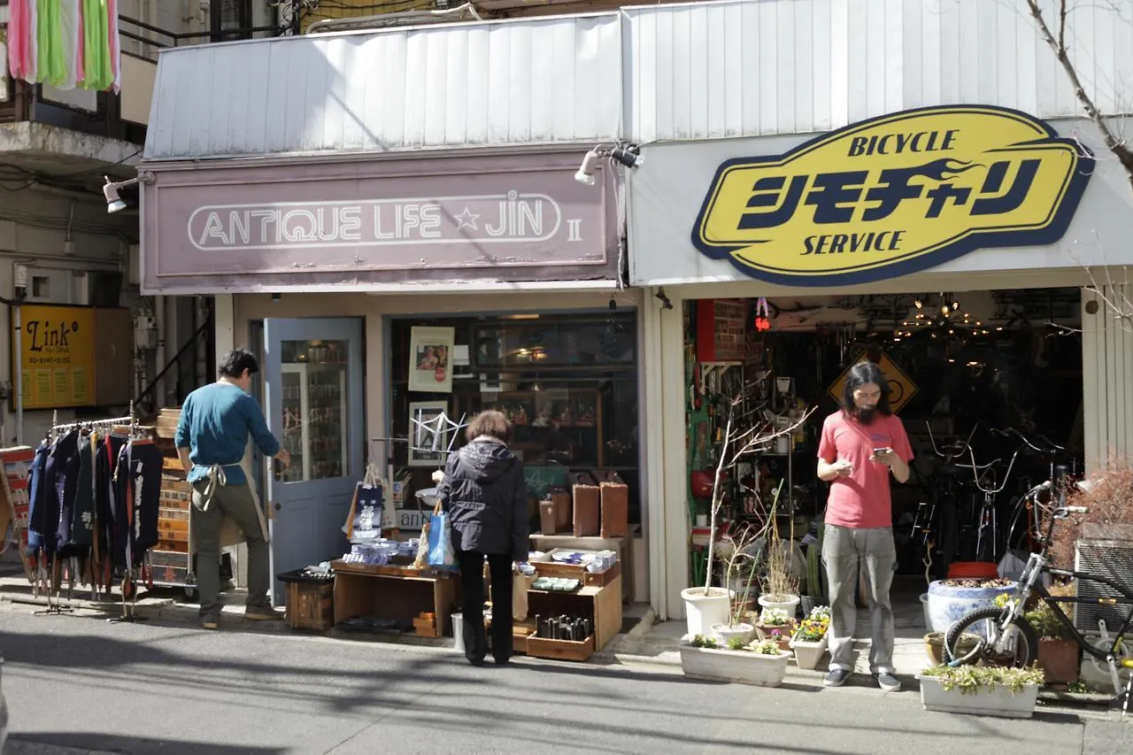 Shimokitazawa Hostel Tōkyō Japon