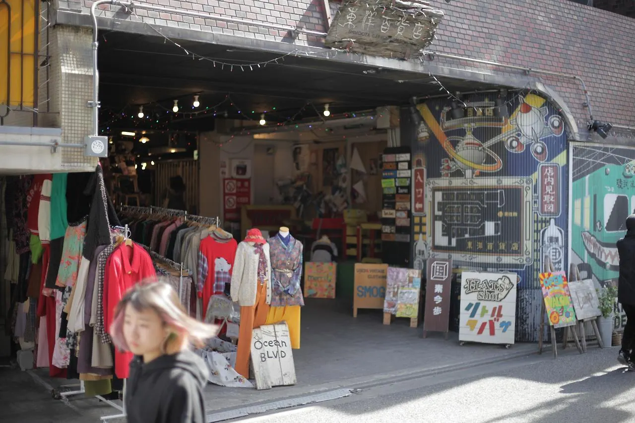 Shimokitazawa Hostel Tōkyō Japon