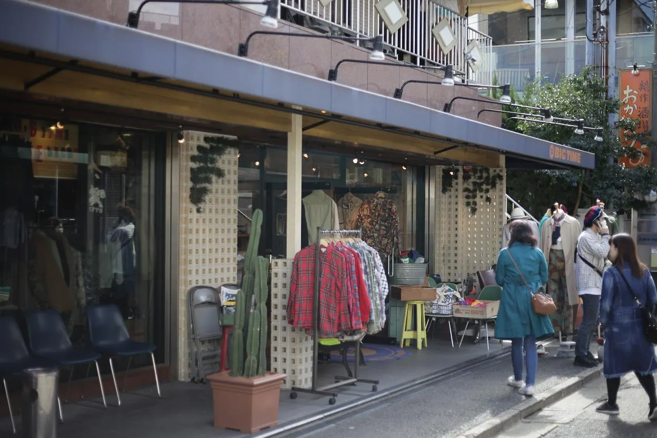 Shimokitazawa Hostel Tōkyō 0*,  Japon
