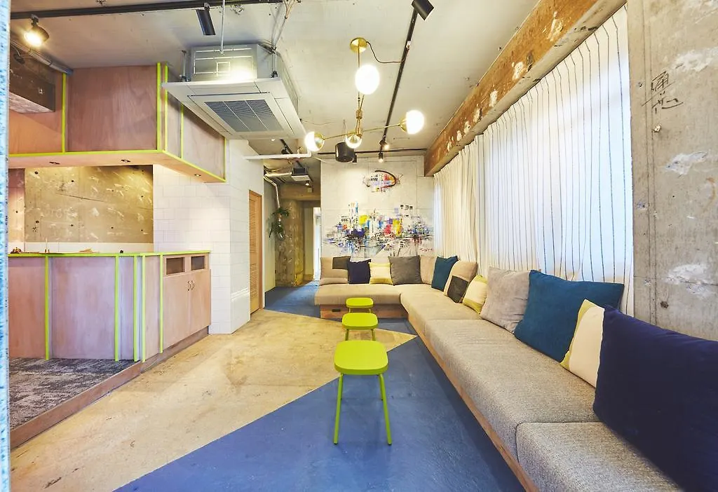 Shimokitazawa Hostel Tōkyō