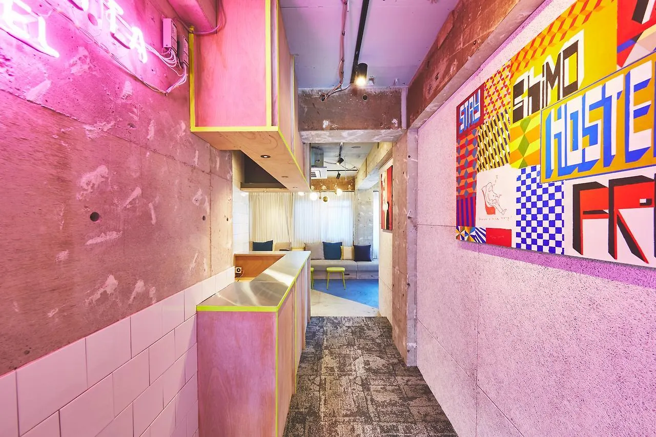 Shimokitazawa Hostel Tōkyō