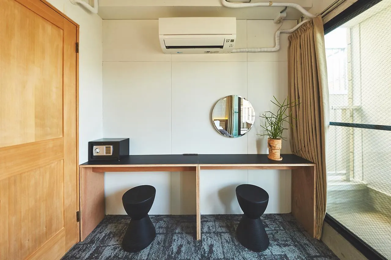 Shimokitazawa Hostel Tōkyō Japon