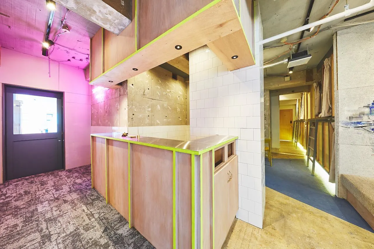 Shimokitazawa Hostel Tōkyō