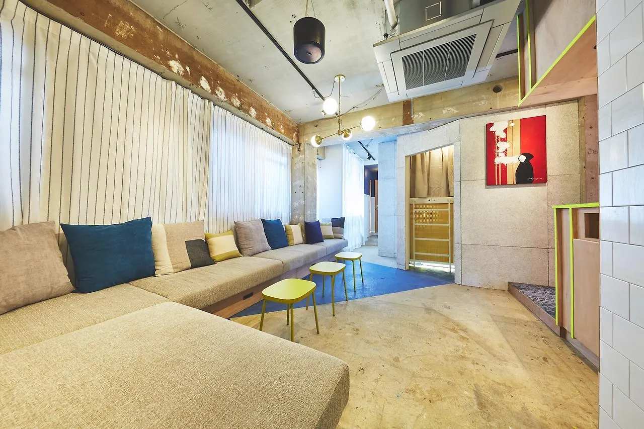 Shimokitazawa Hostel Tōkyō