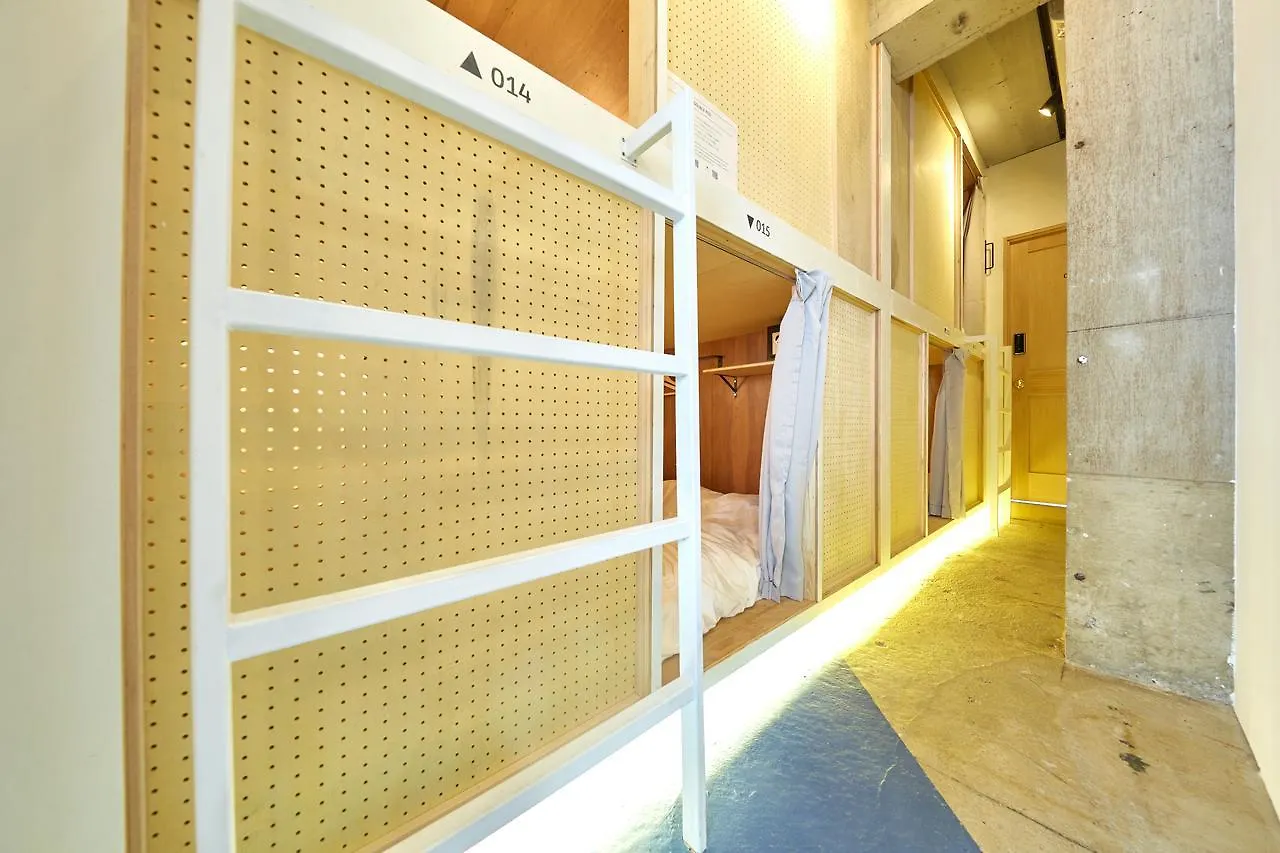 Shimokitazawa Hostel Tōkyō